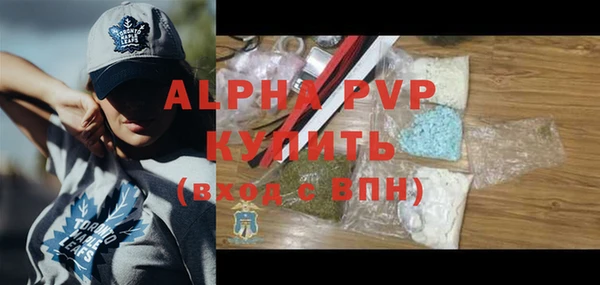 a pvp Бронницы