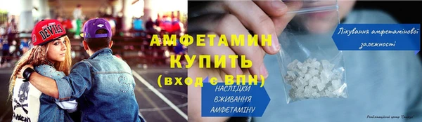 дживик Богородицк